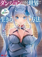 风月变短剧封面